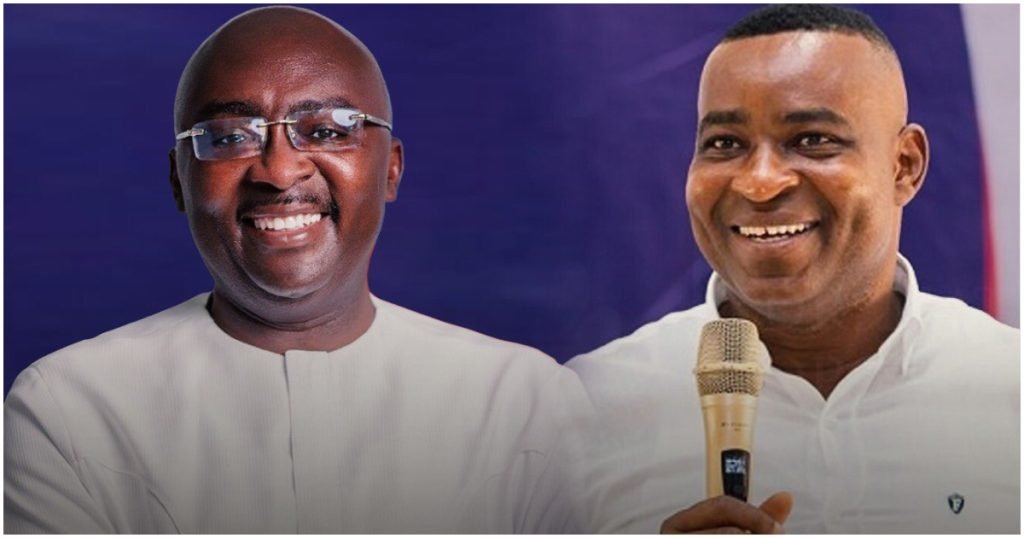 Dr Bawumia and Chairman Wontumi