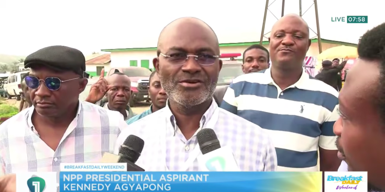 “If I’m the winner, I will bring the party together” – Ken Agyapong