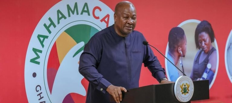 See the list of 27 hospitals nationwide, where patients can access MahamaCares
