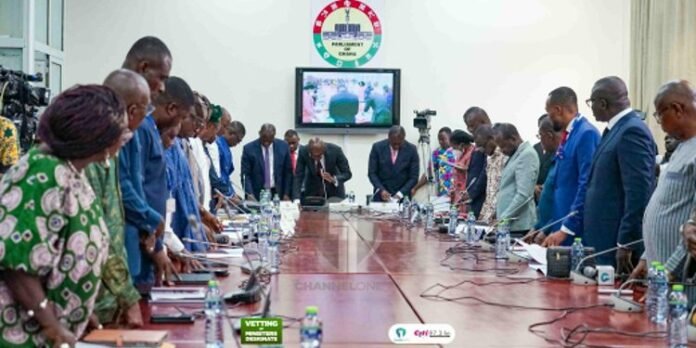 Appointments Committee