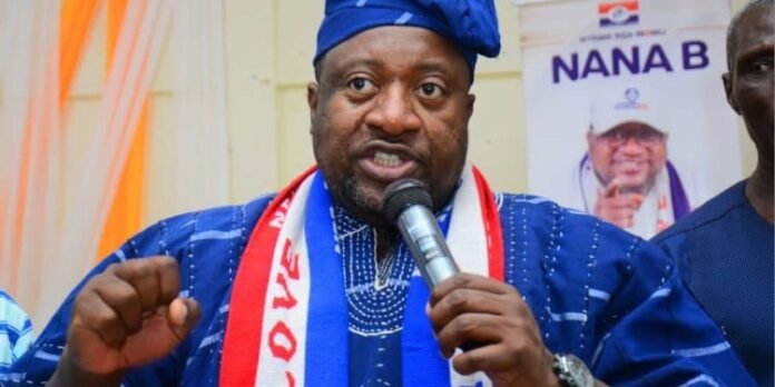 Nana Boakye