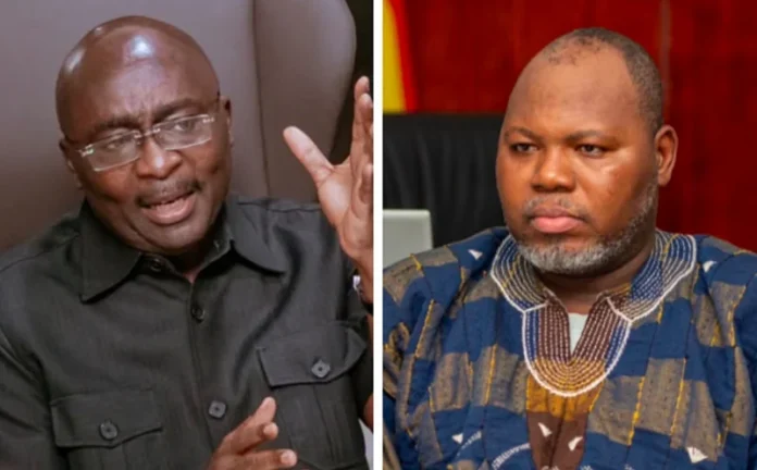 Dr Bawumia and Prof Anankware